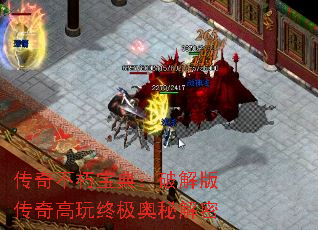 治౦䣺ƽ洫ռؽ