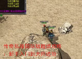 ˽ʰ泬ȼԣŵʦ