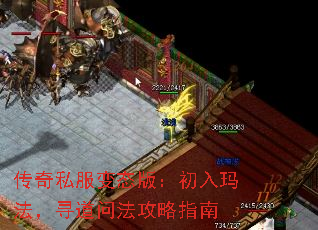 ˽̬棺귨Ѱʷָ