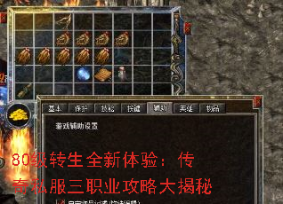 80תȫ飺˽ְҵԴ