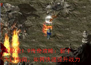 ְҵ1.9湥ԣָϣοս