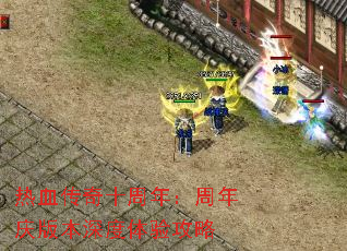 Ѫʮ꣺汾鹥