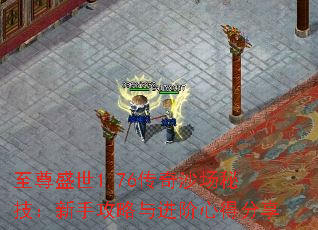 ʢ1.76ɳؼֹĵ÷