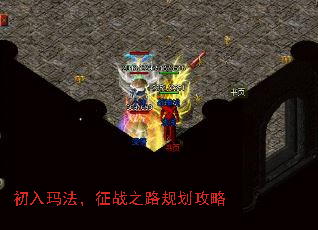 귨ս֮·滮