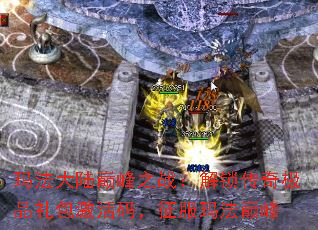 귨½۷֮ս漫Ʒ룬귨۷