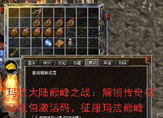 귨½۷֮ս漫Ʒ룬귨۷