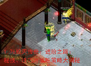 1.76棺֮·ؼʤԴ
