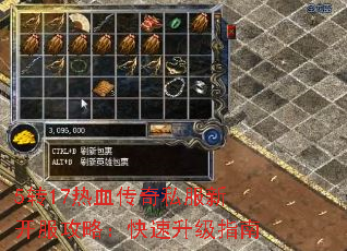 5ת17Ѫ˽¿ԣָ
