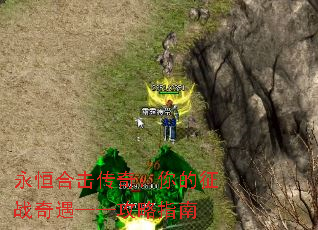 ϻ棺սָ
