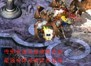 ϻ˽Դȫǿ弼ؼ