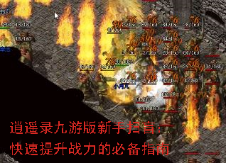 ң¼ΰɨäսıرָ