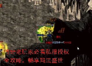 ұؿ˽Ȩȫԣ귨ʢ