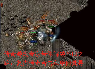 ϷרҴ֮·Ŵϻ˽δѰ