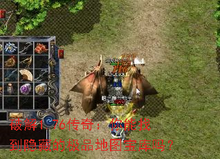 ƽ1.76棺ҵصļƷͼ