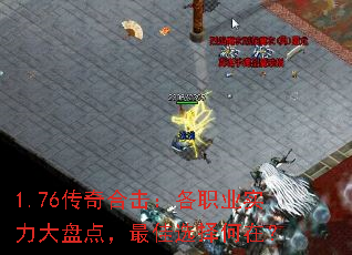 1.76ϻְҵʵ̵㣬ѡڣ