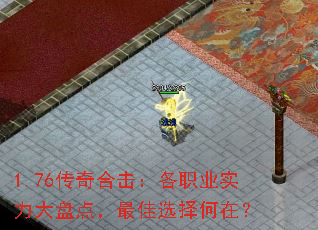 1.76ϻְҵʵ̵㣬ѡڣ