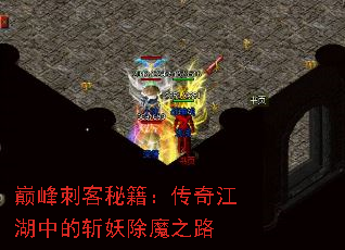 ۷̿ؼ潭еնħ֮·
