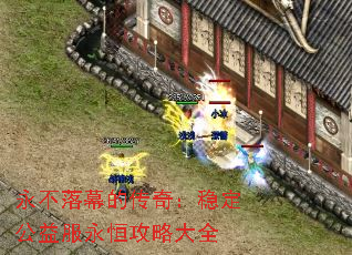 ĻĴ棺ȶ㹥Դȫ
