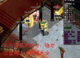 ĻĴ棺ȶ㹥Դȫ