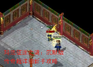 귨;֮գĬ洫泬ϸֹ