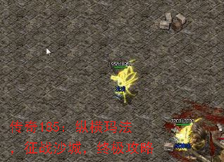 185ݺ귨սɳǣռ