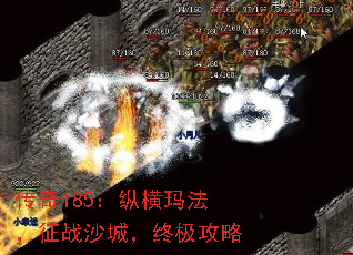 185ݺ귨սɳǣռ