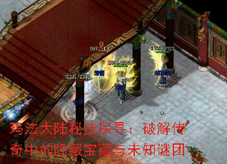 귨½ؼ̽Ѱƽ⴫еرδ֪