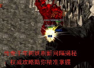 ǧˢ¼أȨ㾫׼