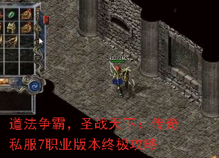 ԣʥս£˽7ְҵ汾ռ