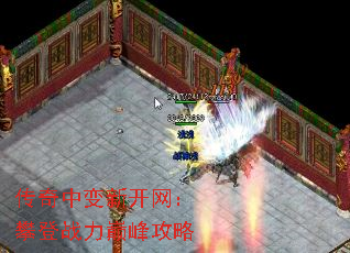 б¿ʵս۷幥