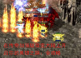 ڴǿ΢½ϿӢ֮·ȫ