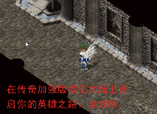 ڴǿ΢½ϿӢ֮·ȫ