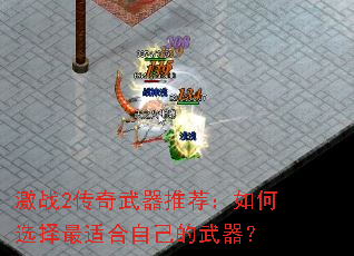 ս2ƼѡʺԼ