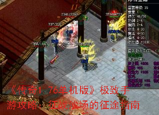 1.76桷ιԣսɳ;ָ