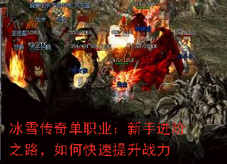 ѩ浥ְҵֽ֮·οս