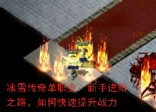 ѩ浥ְҵֽ֮·οս