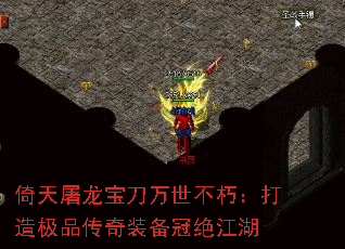 ࣺ켫Ʒװھ