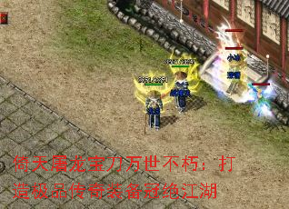 ࣺ켫Ʒװھ