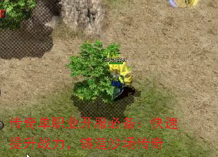 浥ְҵرսɳ