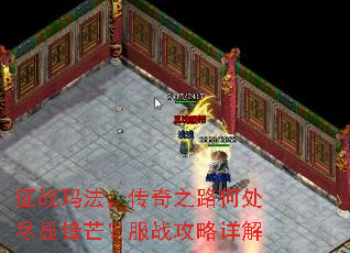 ս귨֮·δԷâս