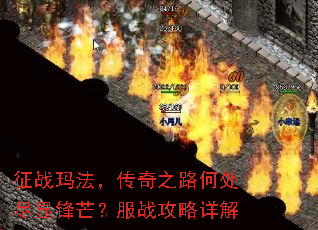 ս귨֮·δԷâս