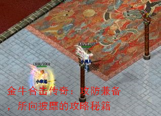 ţϻ棺汸ҵĹؼ