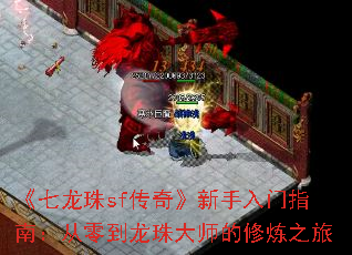 sf桷ָϣ㵽ʦ֮