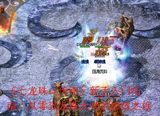 sf桷ָϣ㵽ʦ֮