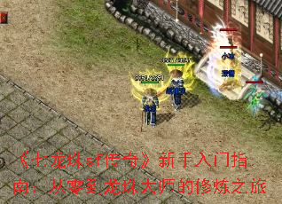 sf桷ָϣ㵽ʦ֮