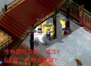 ϷԣVS˭ưԣ
