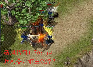 紫1.76˭