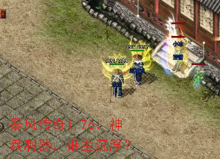 紫1.76˭