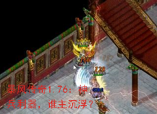 紫1.76˭