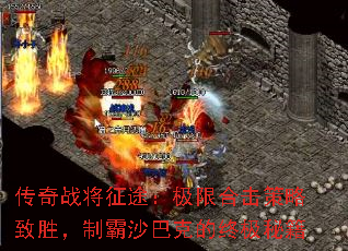 ս;޺ϻʤưɳͿ˵ռؼ